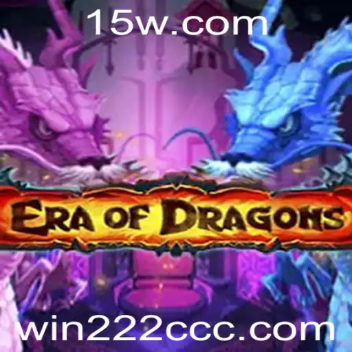 Explorando EraOfDragons: O Mundo de Aventuras Fantásticas